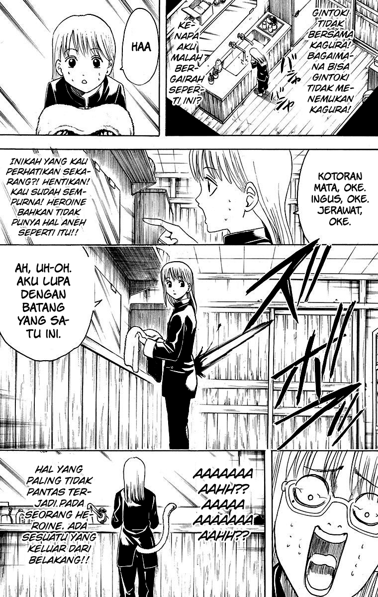 image-komik-gintama-chapter-418-11/20