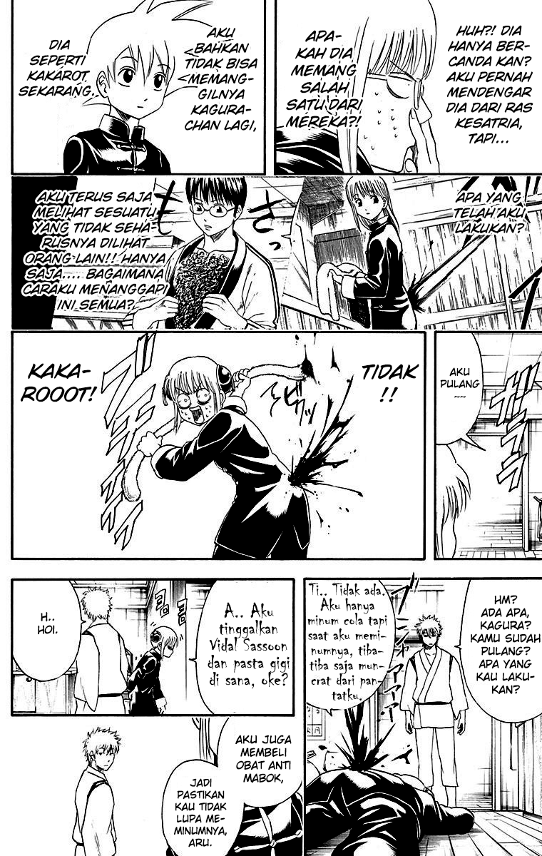 image-komik-gintama-chapter-418-13/20