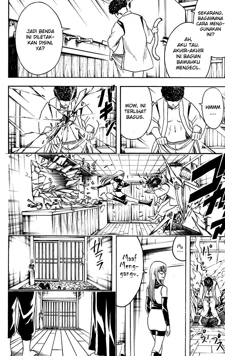 image-komik-gintama-chapter-418-17/20