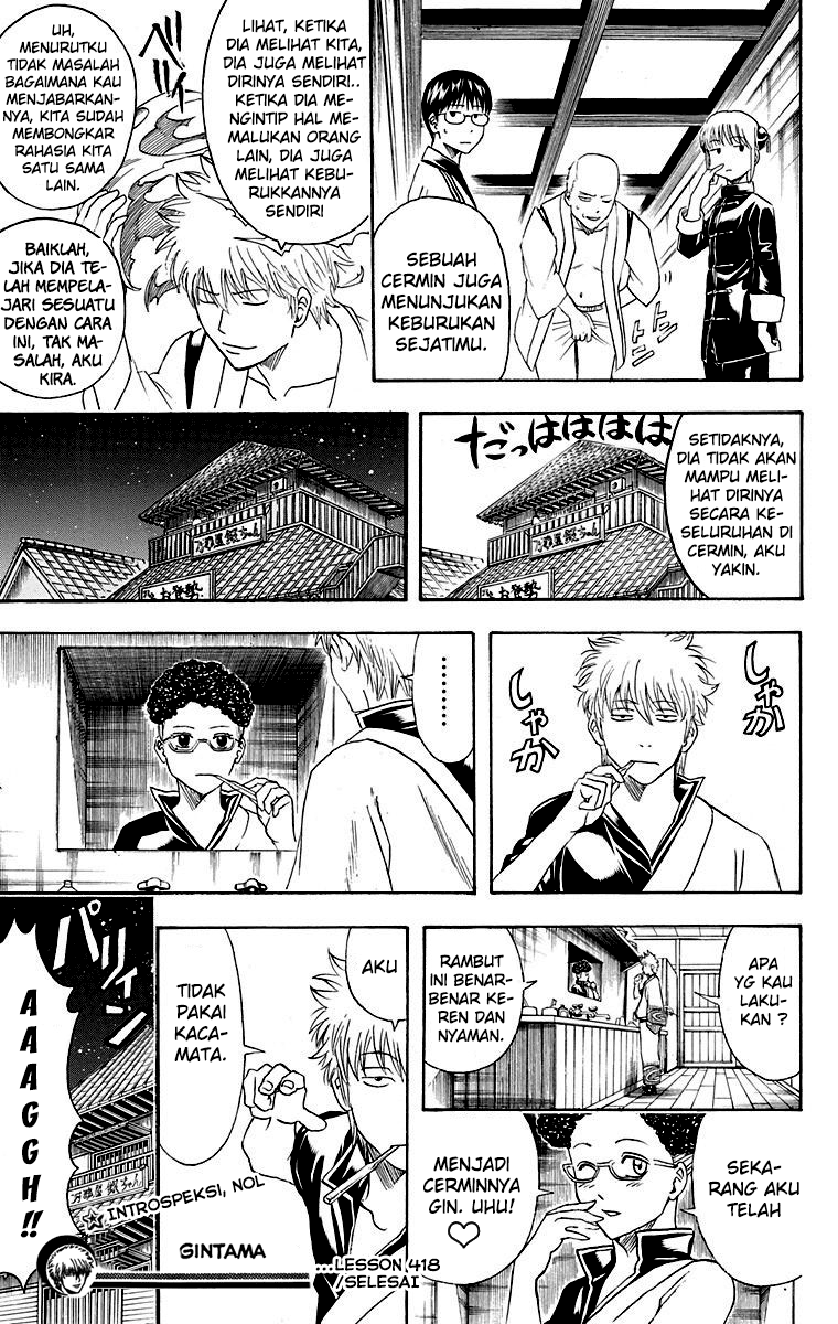 image-komik-gintama-chapter-418-18/20