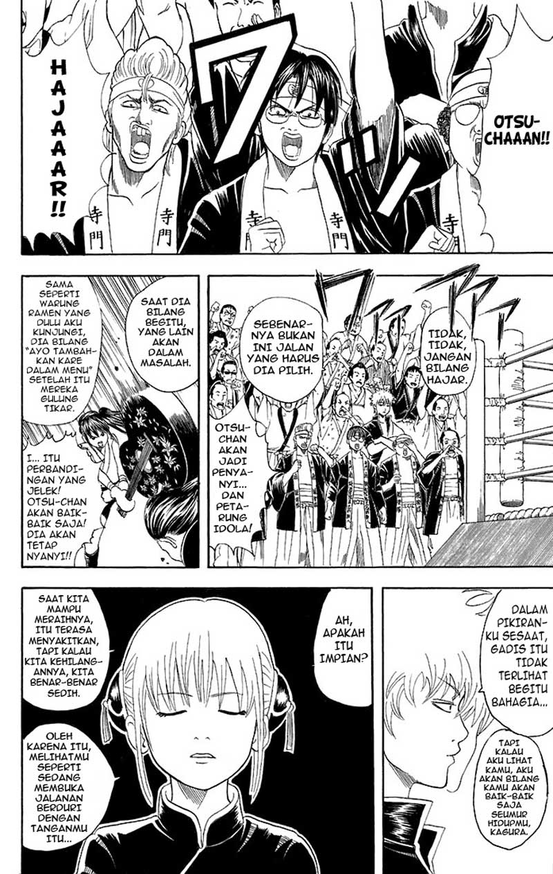 image-komik-gintama-chapter-42-2/20