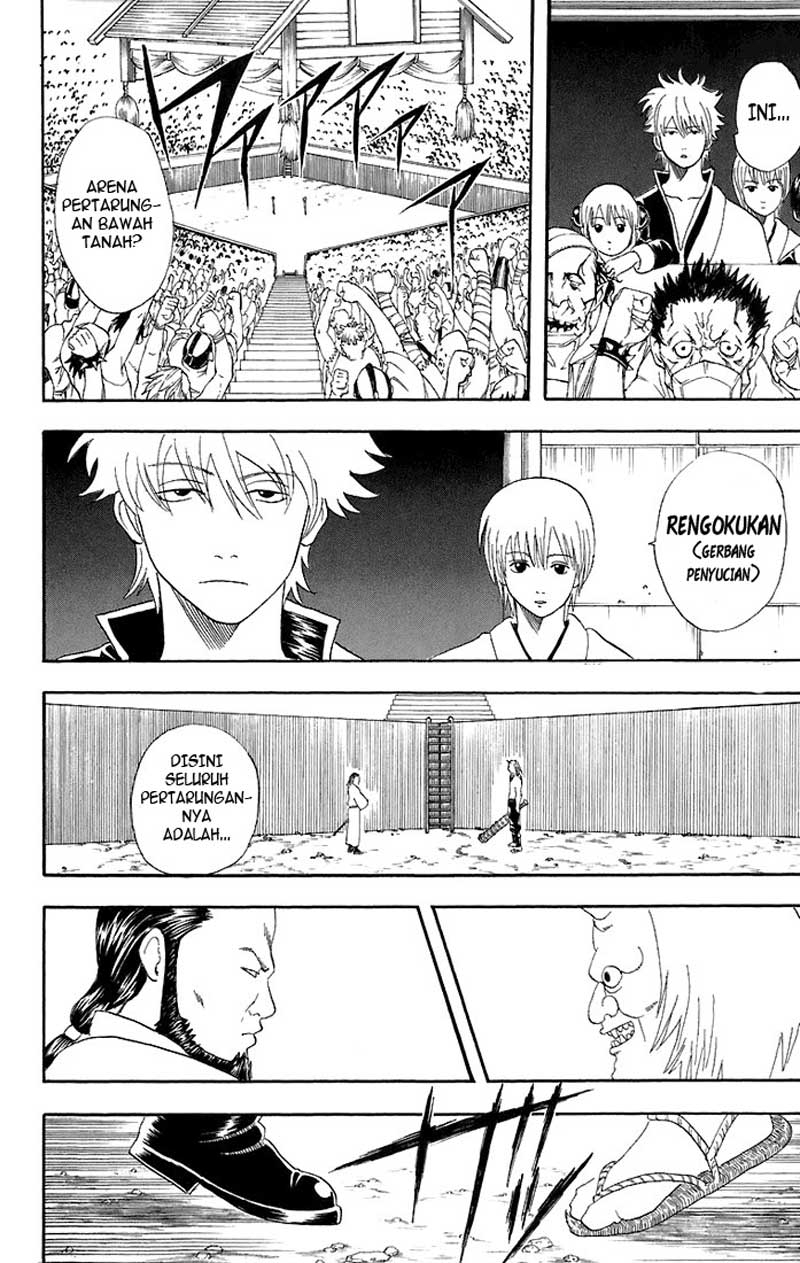 image-komik-gintama-chapter-42-6/20