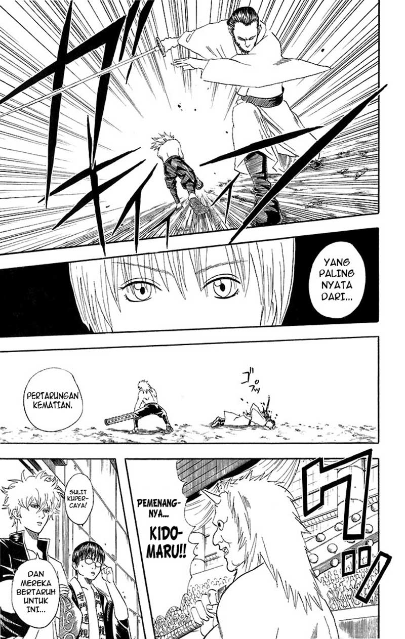 image-komik-gintama-chapter-42-7/20