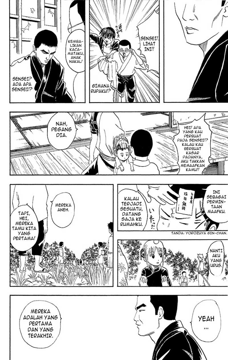 image-komik-gintama-chapter-42-18/20