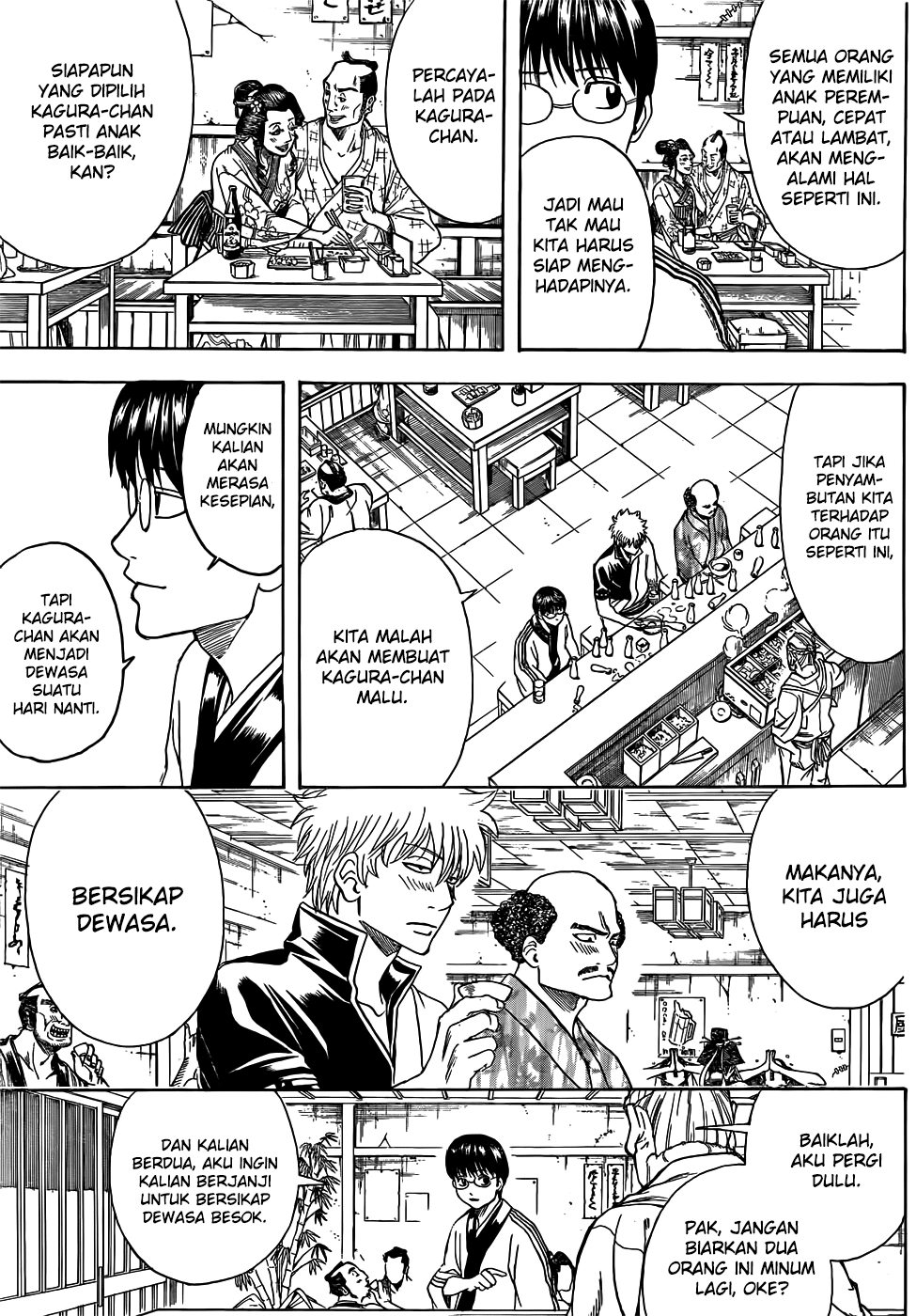 image-komik-gintama-chapter-420-2/20