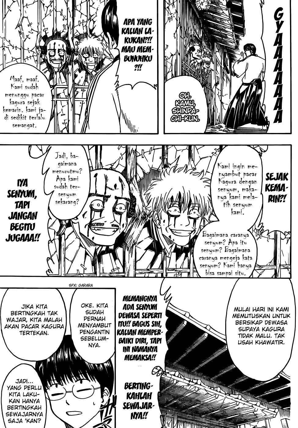image-komik-gintama-chapter-420-7/20