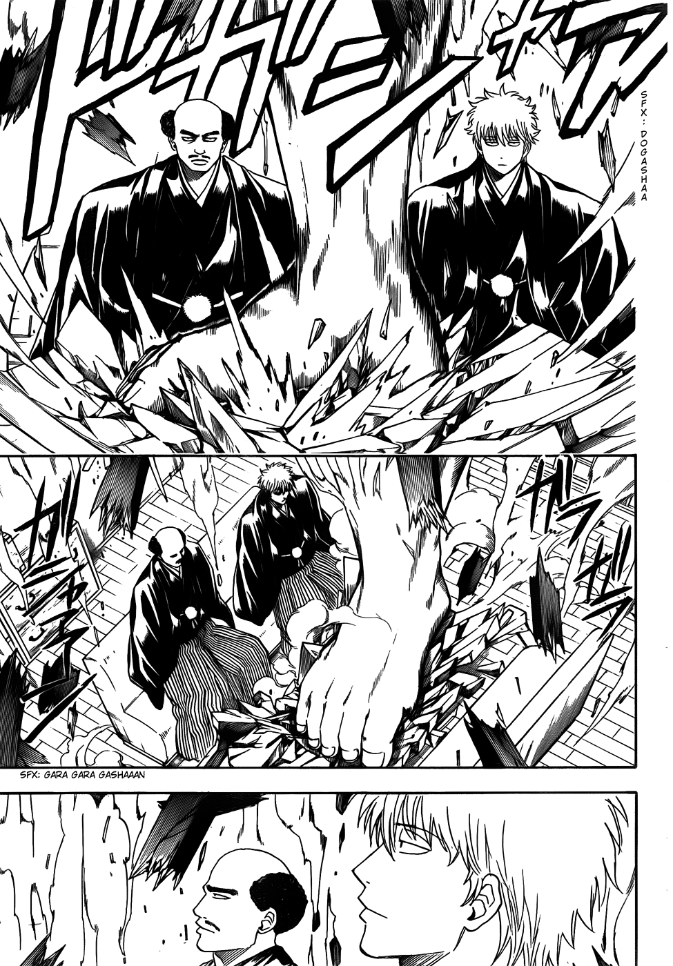 image-komik-gintama-chapter-420-12/20