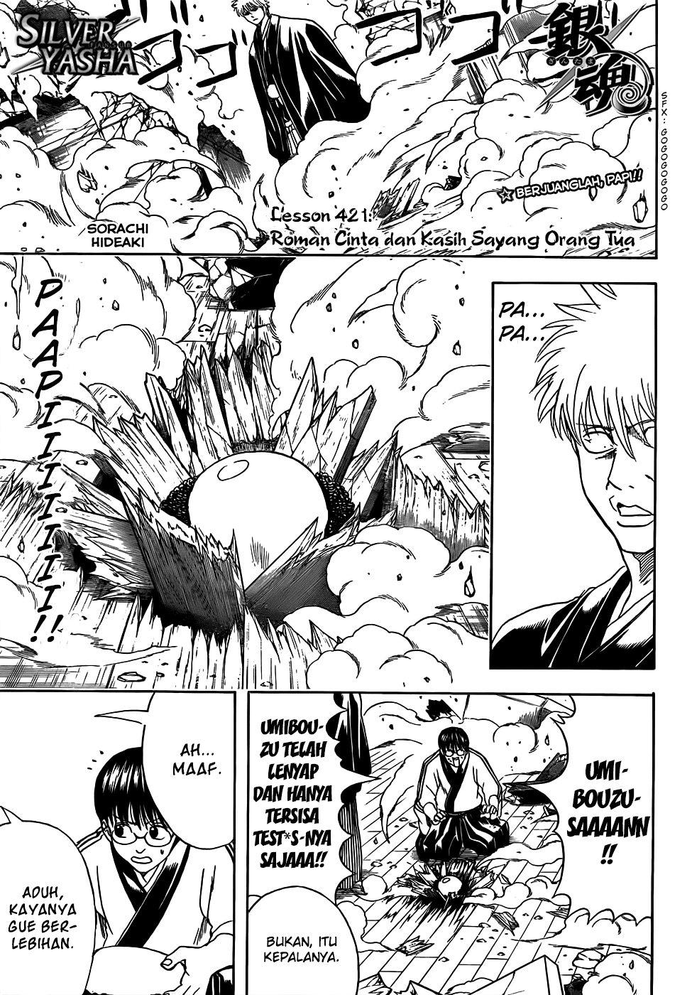 image-komik-gintama-chapter-421-0/20