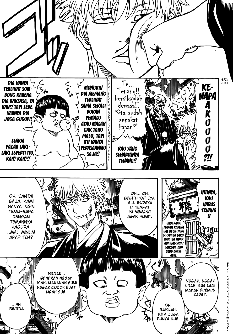 image-komik-gintama-chapter-421-2/20