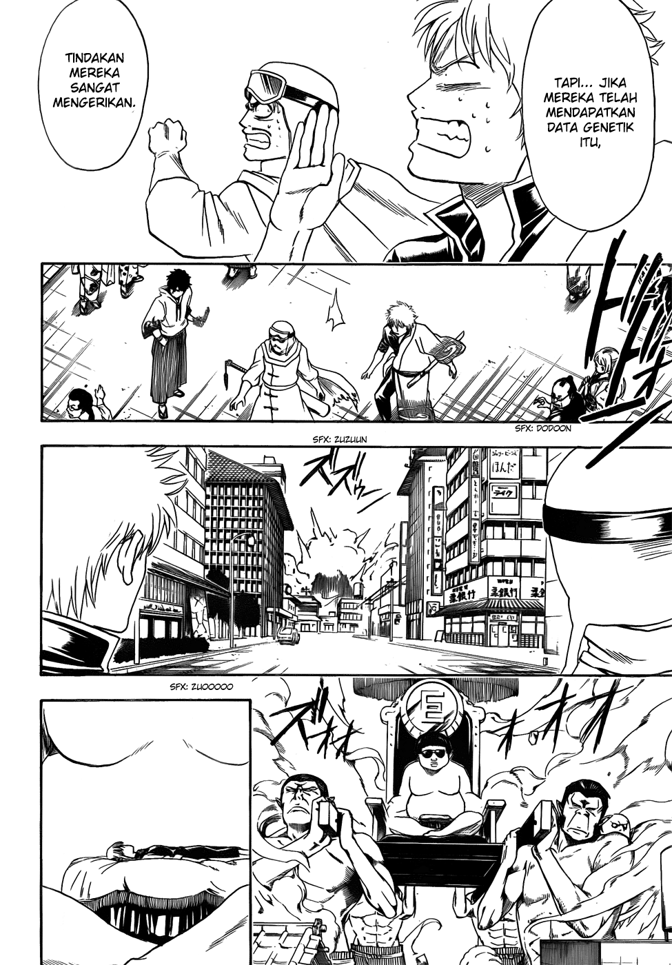 image-komik-gintama-chapter-421-17/20