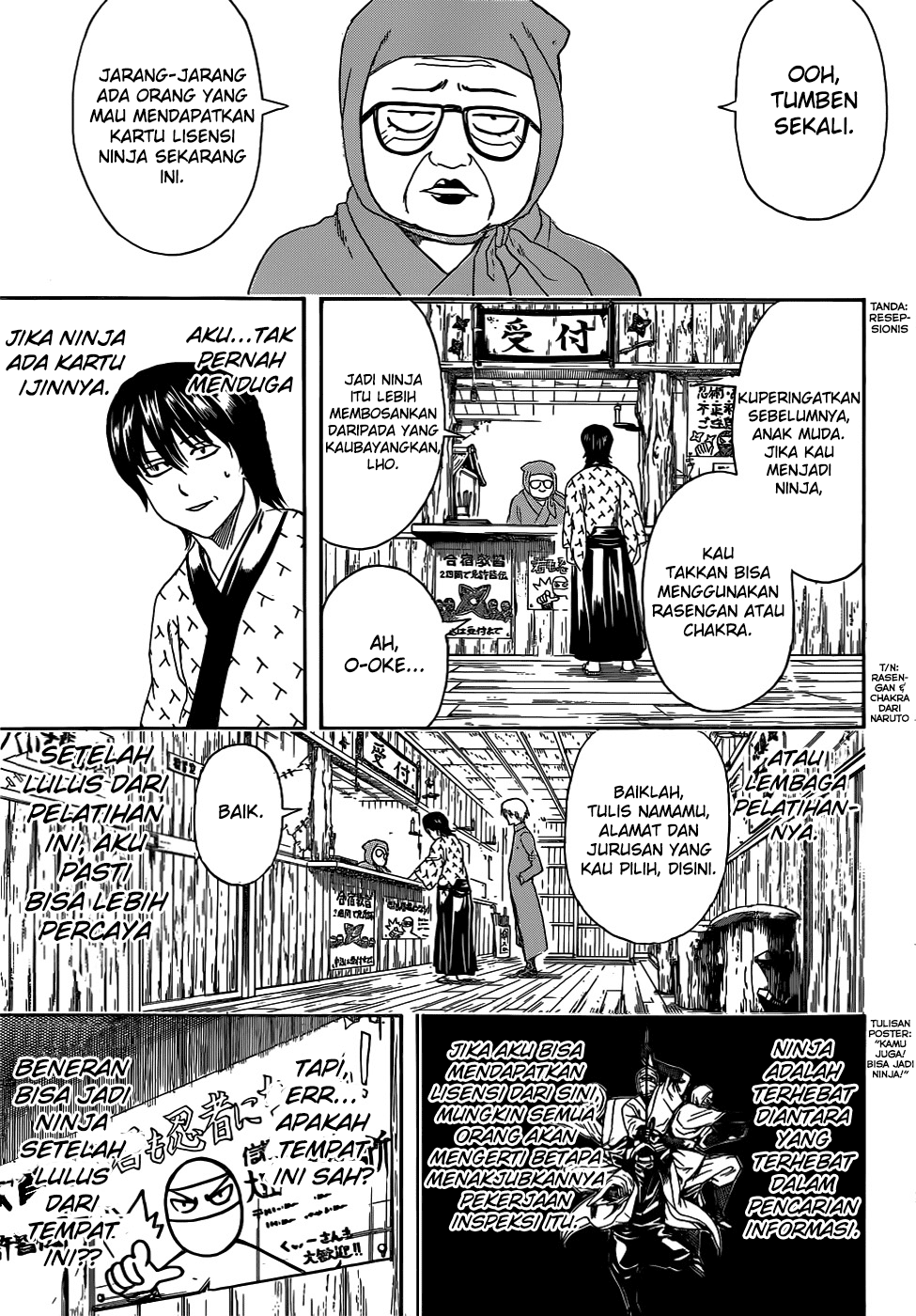 image-komik-gintama-chapter-423-4/20