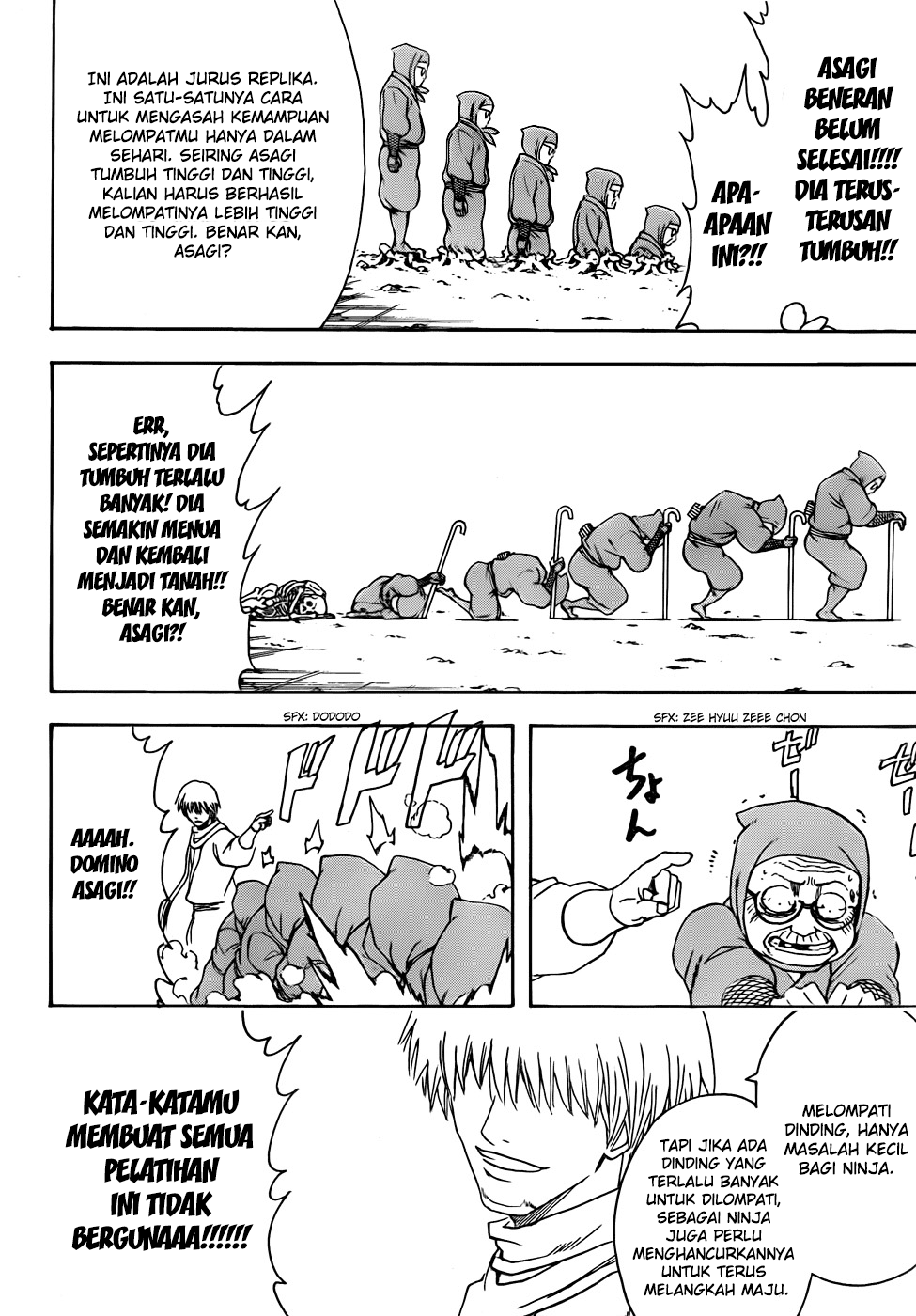 image-komik-gintama-chapter-423-11/20