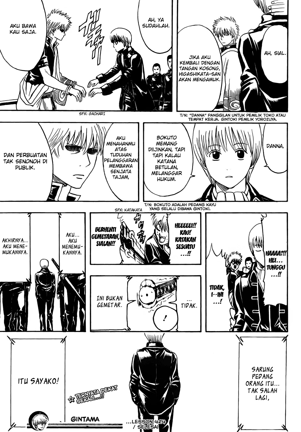 image-komik-gintama-chapter-424-18/20