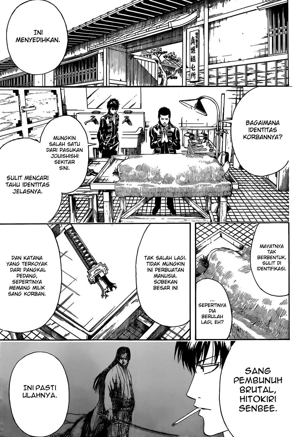 image-komik-gintama-chapter-425-2/20