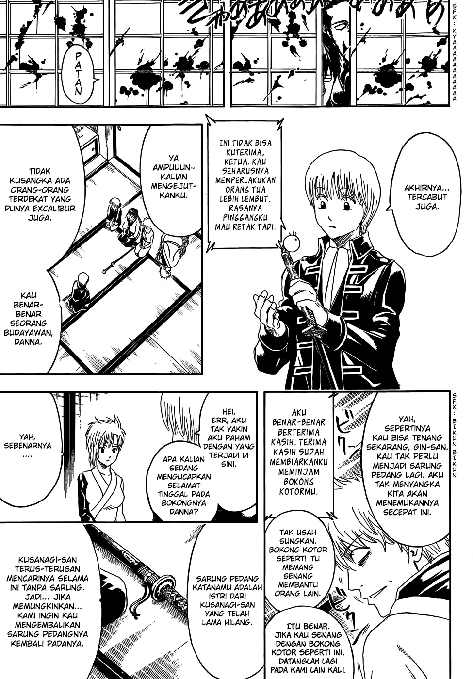 image-komik-gintama-chapter-425-6/20