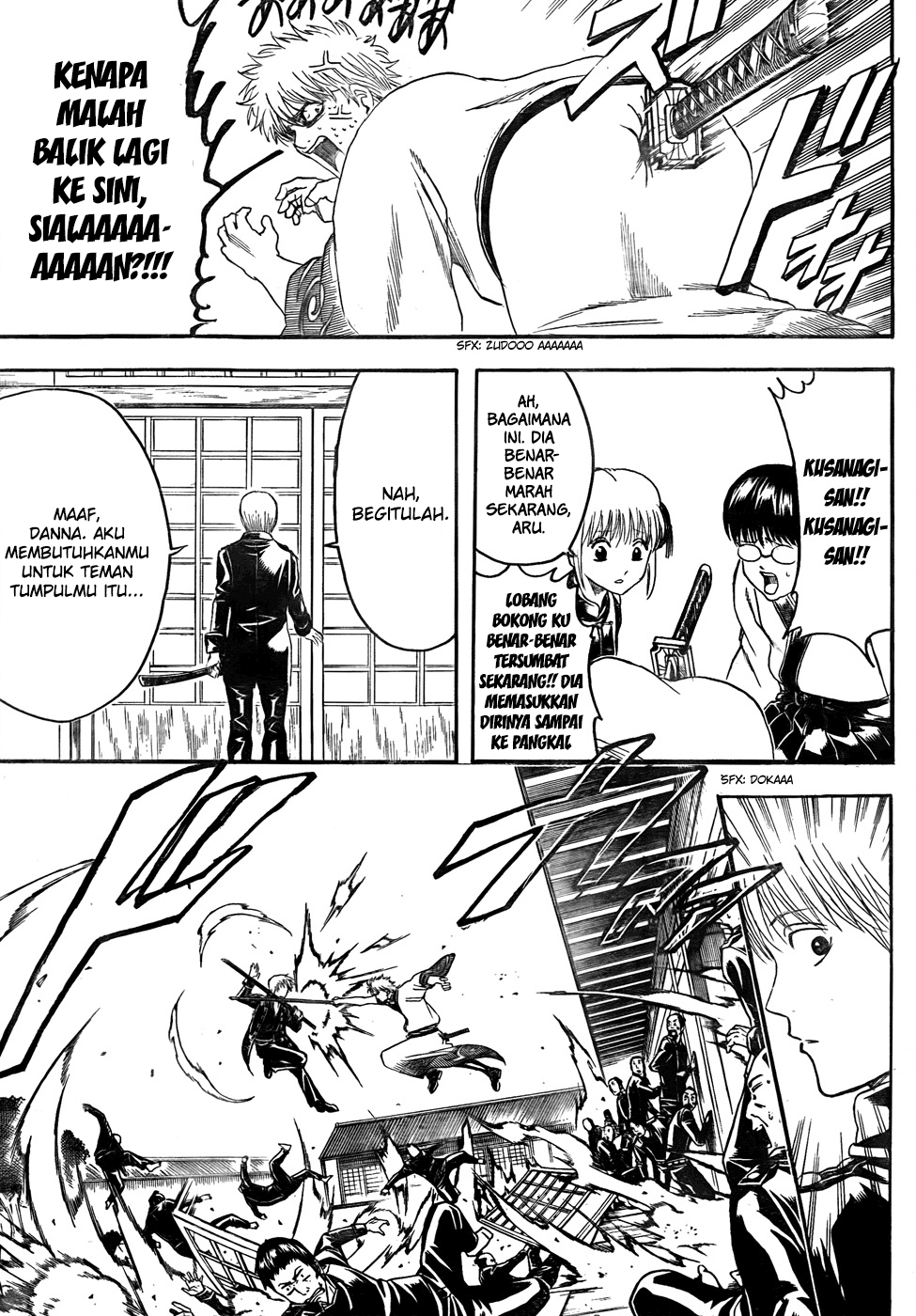 image-komik-gintama-chapter-425-10/20