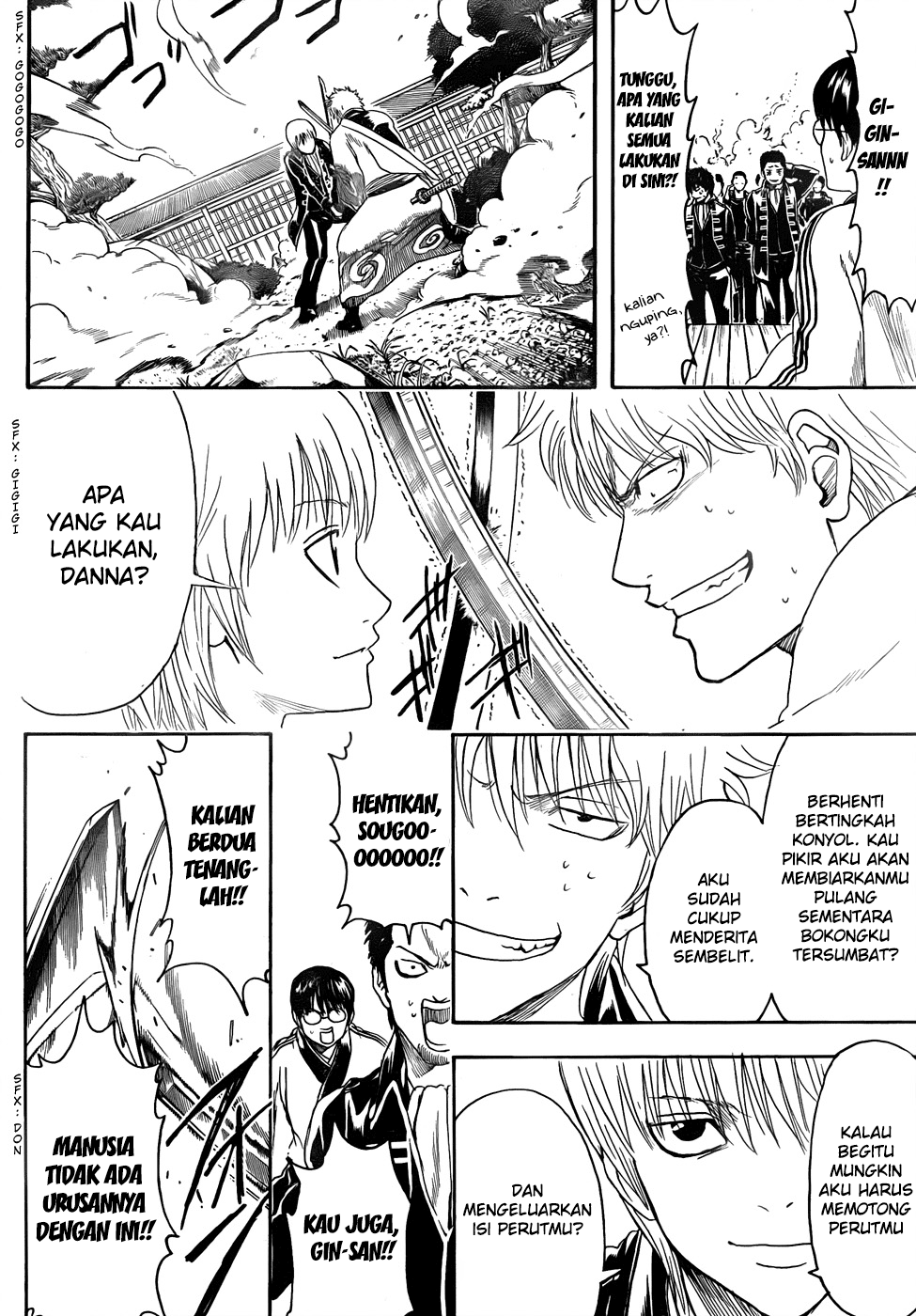 image-komik-gintama-chapter-425-11/20
