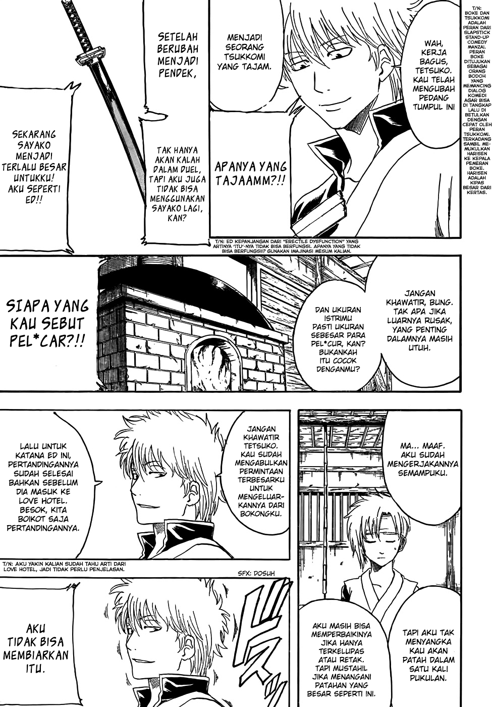 image-komik-gintama-chapter-426-2/20