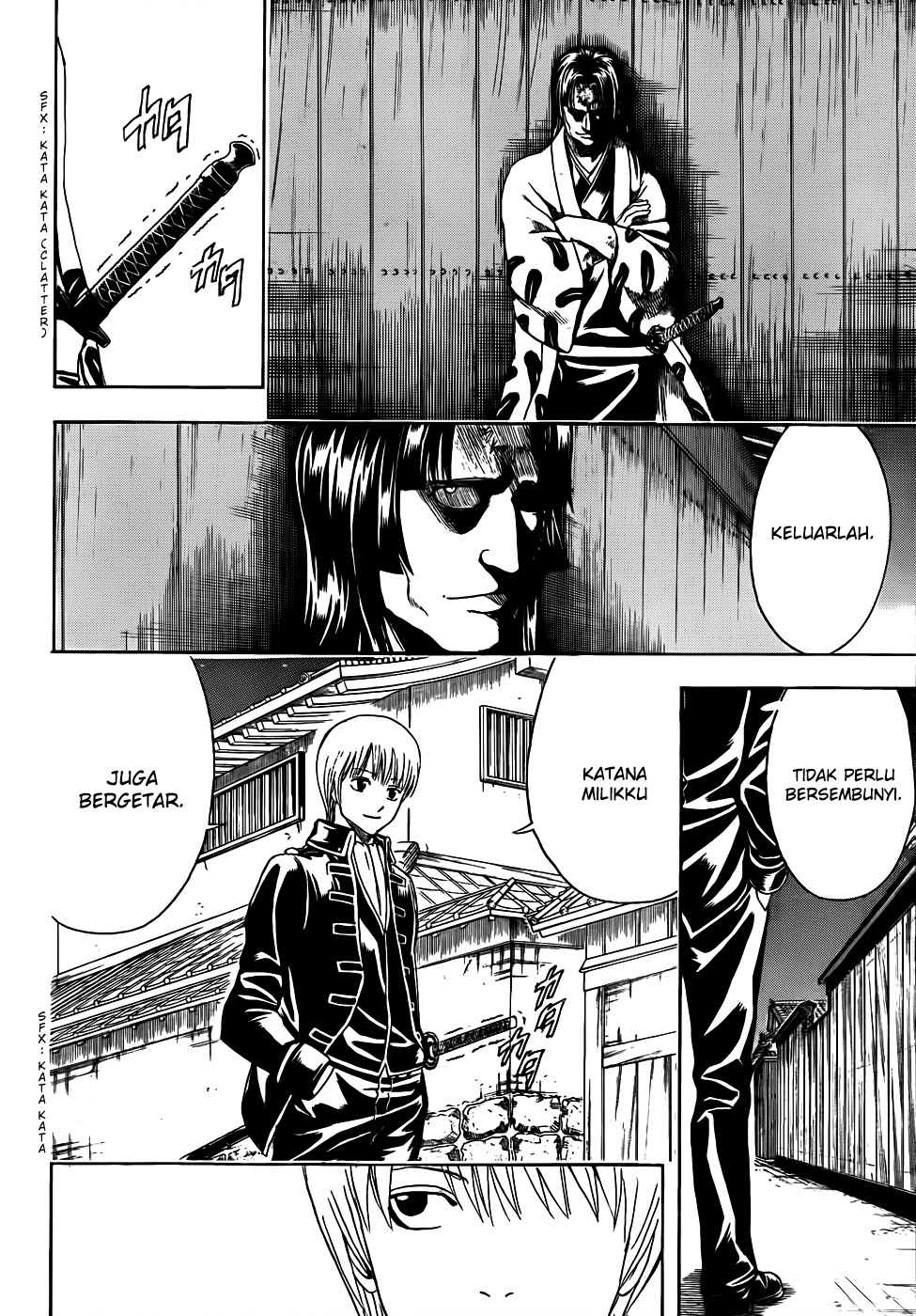 image-komik-gintama-chapter-426-7/20