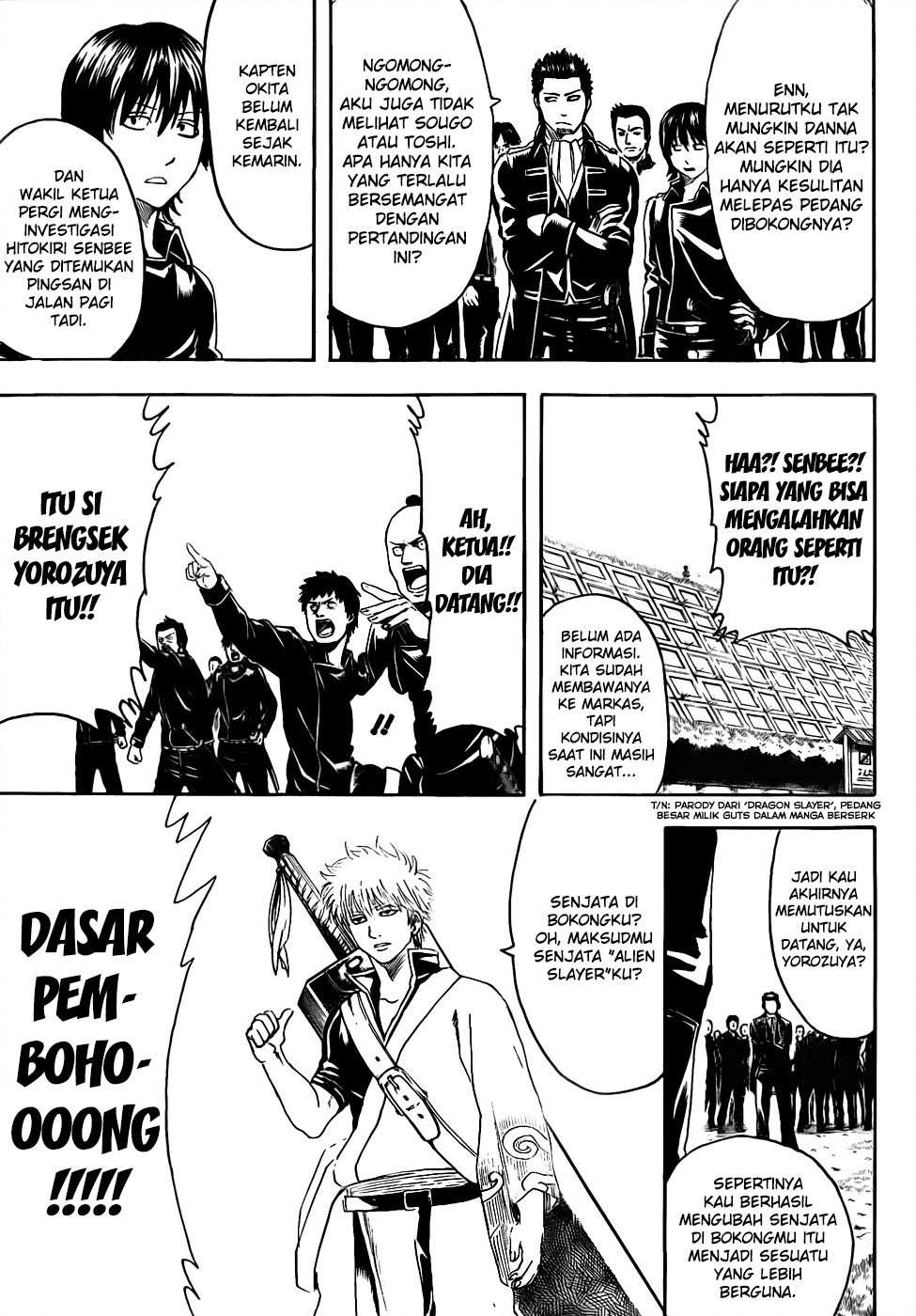 image-komik-gintama-chapter-426-16/20
