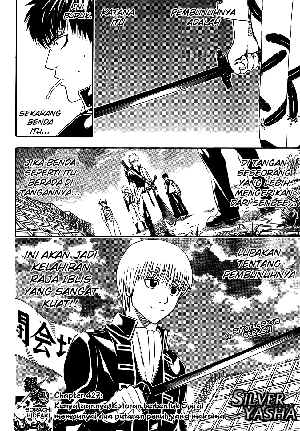 image-komik-gintama-chapter-427-3/20