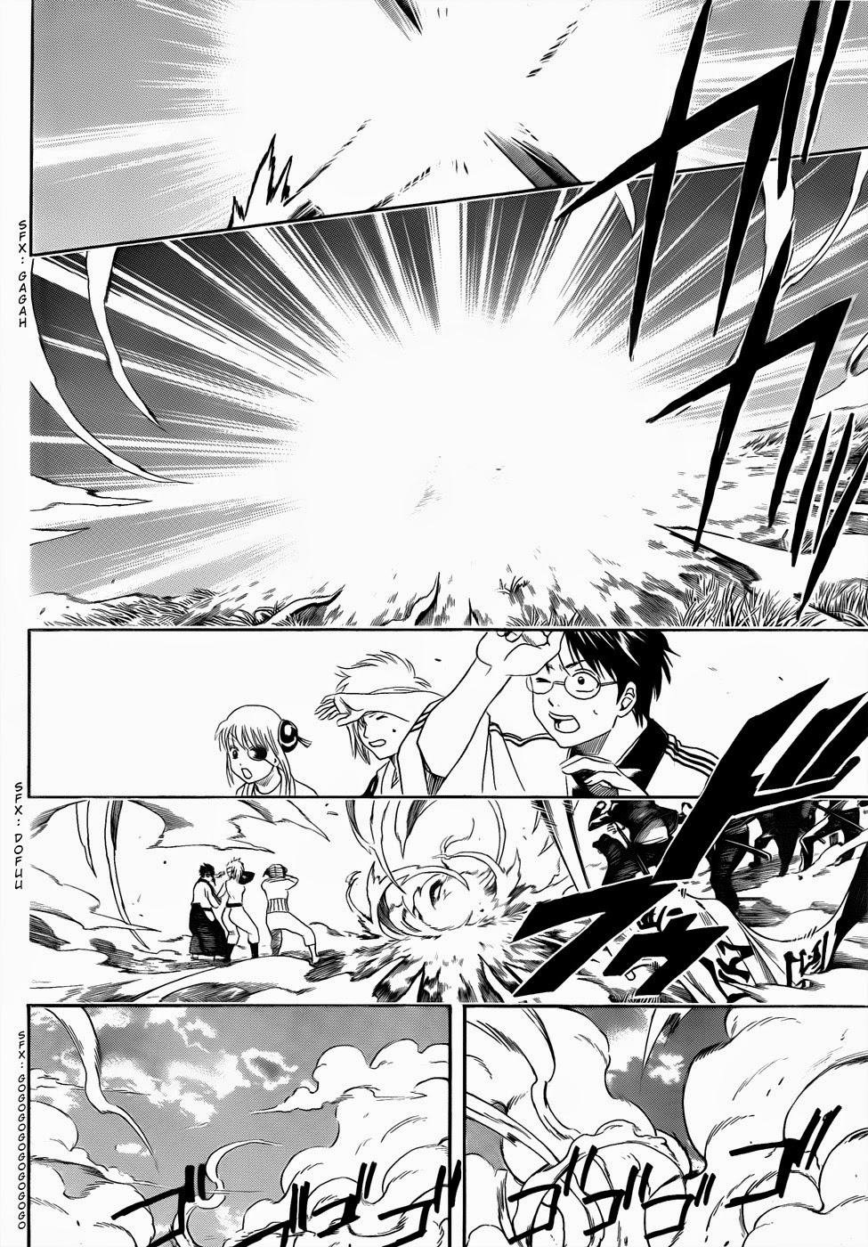 image-komik-gintama-chapter-429-11/20