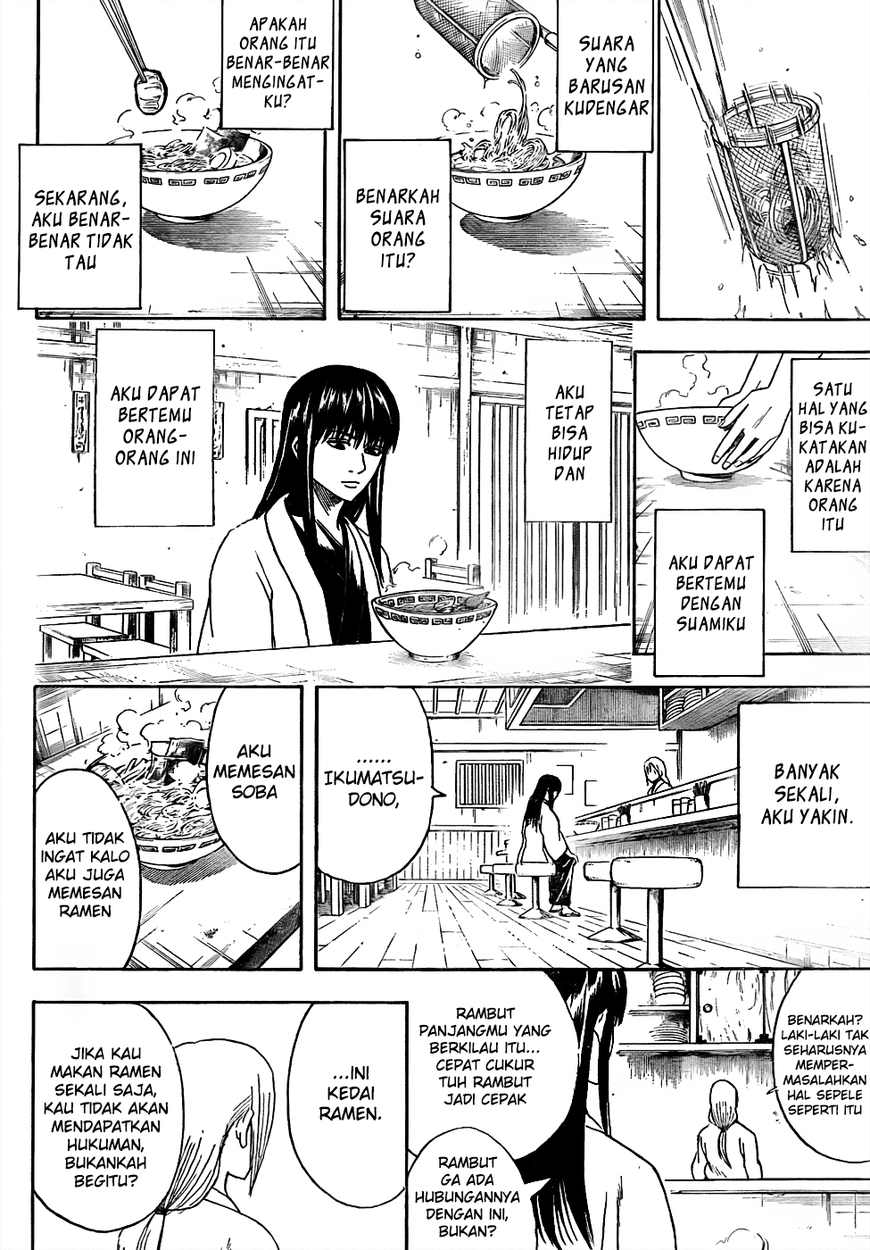 image-komik-gintama-chapter-433-15/19