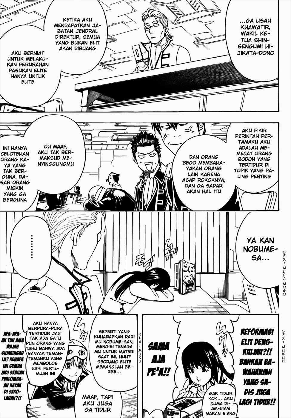 image-komik-gintama-chapter-435-4/19