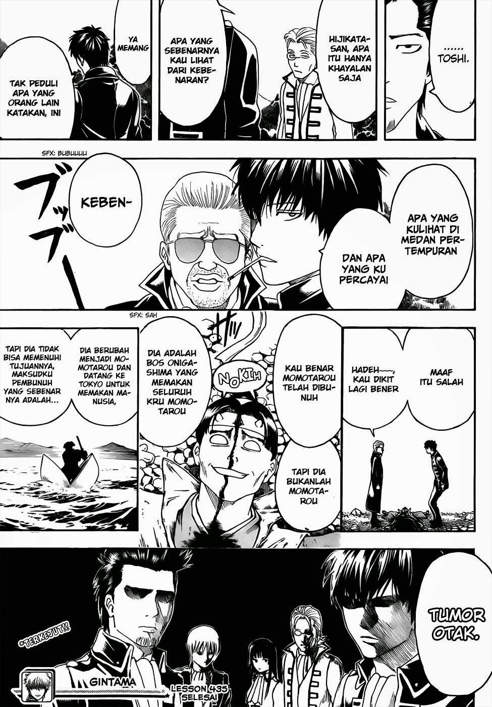 image-komik-gintama-chapter-435-18/19