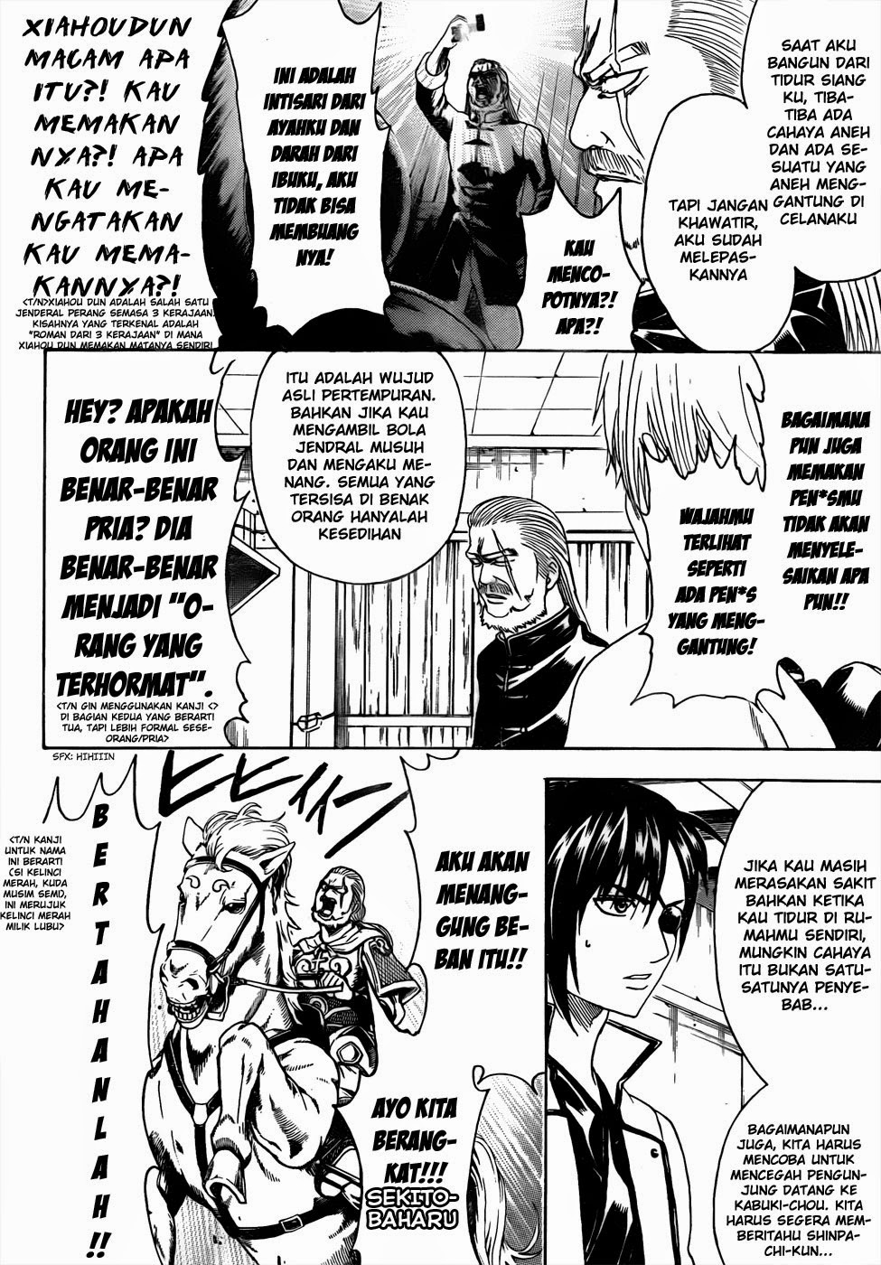 image-komik-gintama-chapter-437-15/19