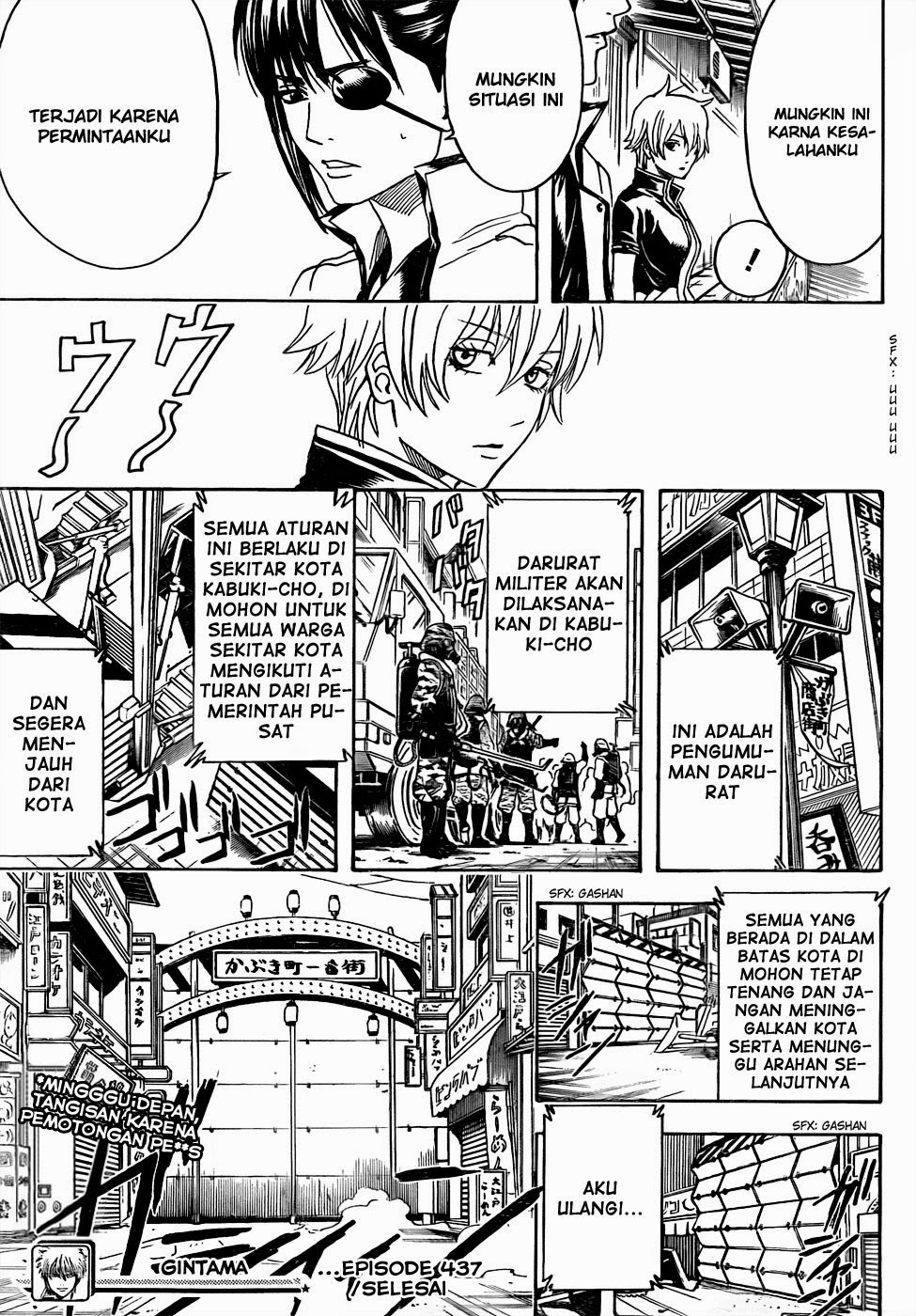 image-komik-gintama-chapter-437-18/19