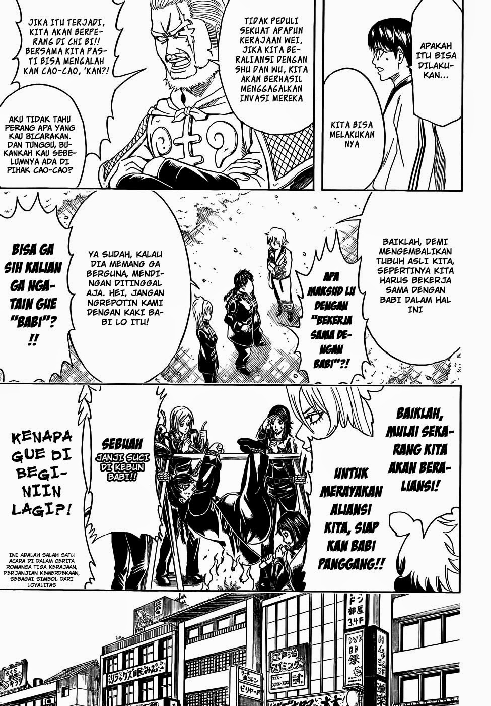 image-komik-gintama-chapter-439-8/19
