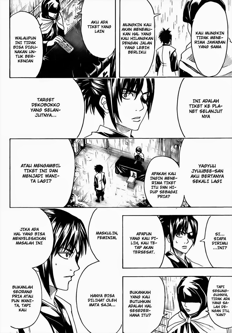 image-komik-gintama-chapter-441-11/19