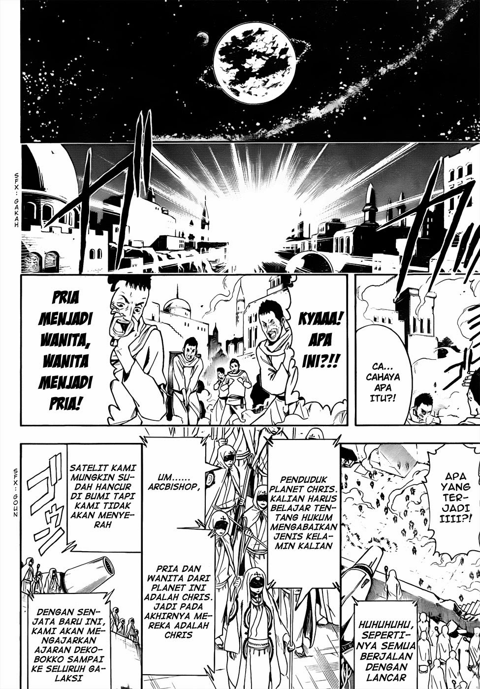 image-komik-gintama-chapter-441-13/19