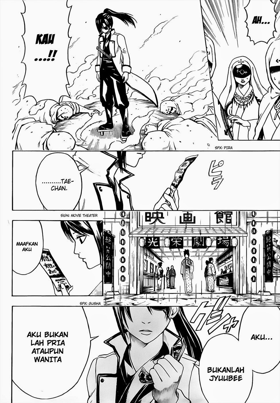 image-komik-gintama-chapter-441-15/19