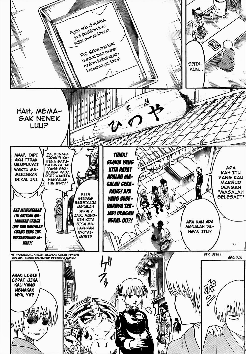 image-komik-gintama-chapter-443-11/19