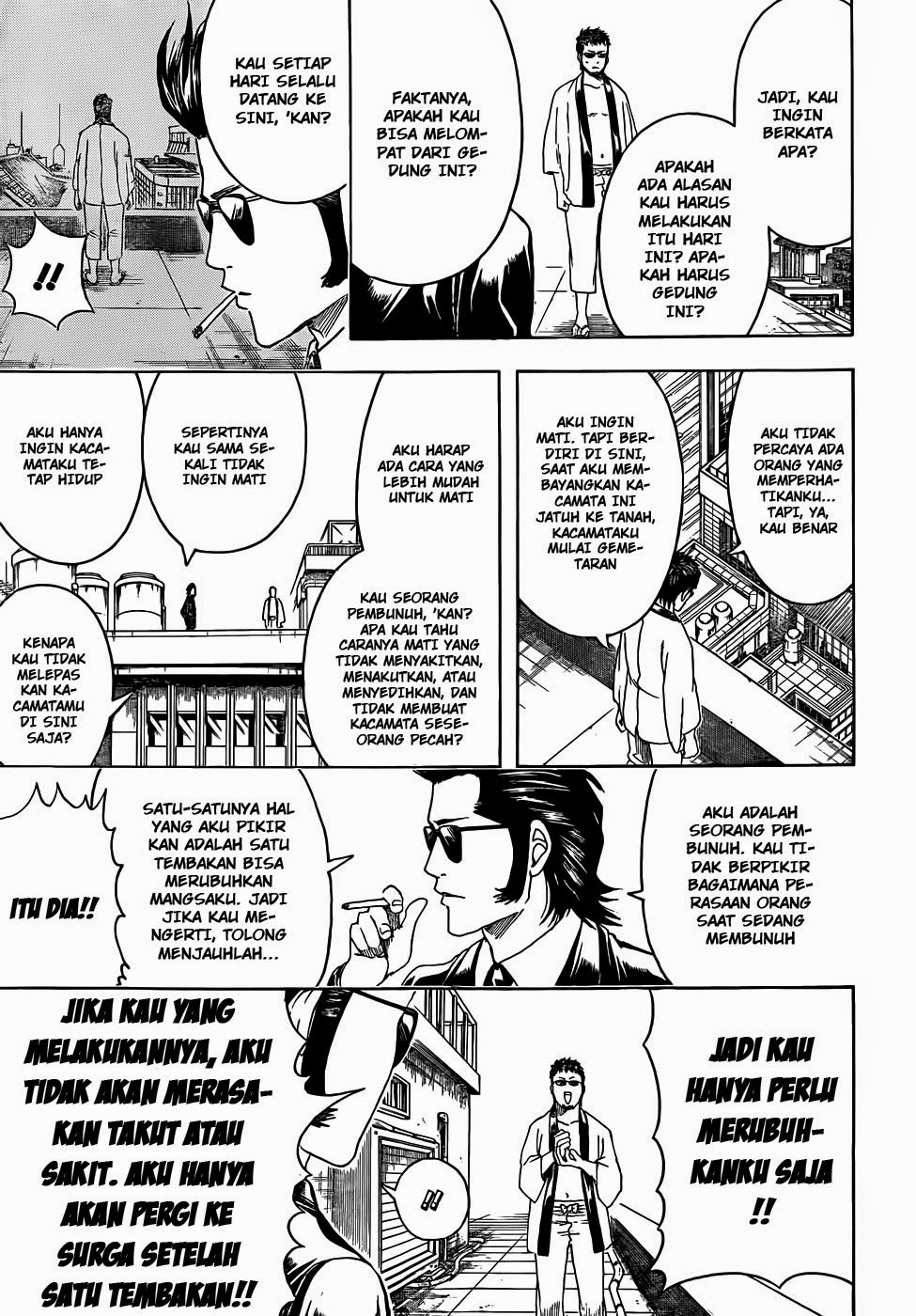 image-komik-gintama-chapter-444-5/20