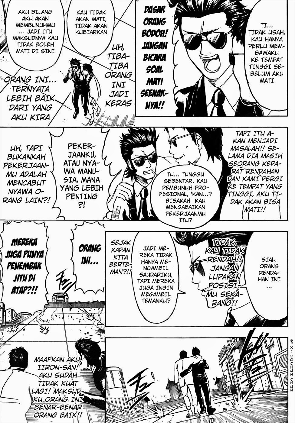 image-komik-gintama-chapter-444-11/20