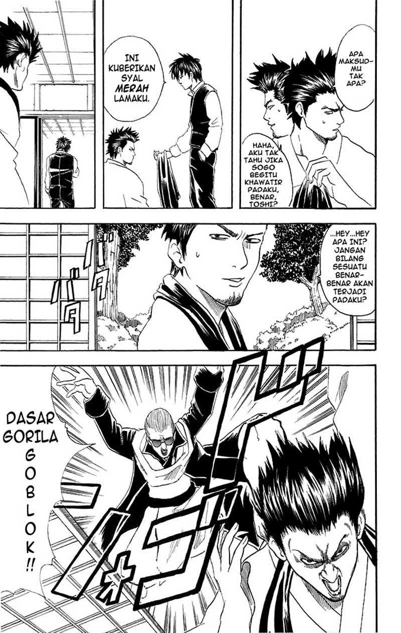 image-komik-gintama-chapter-45-3/20