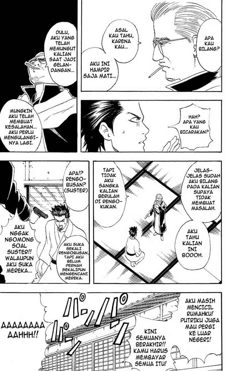image-komik-gintama-chapter-45-5/20