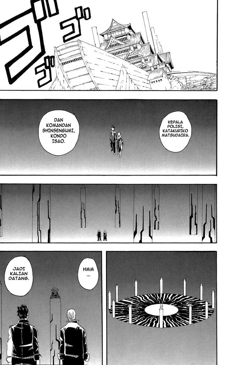 image-komik-gintama-chapter-45-15/20