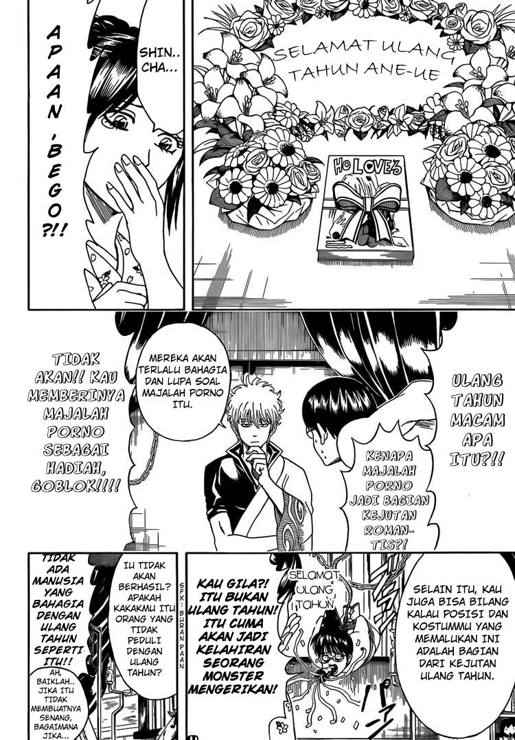 image-komik-gintama-chapter-455-13/17