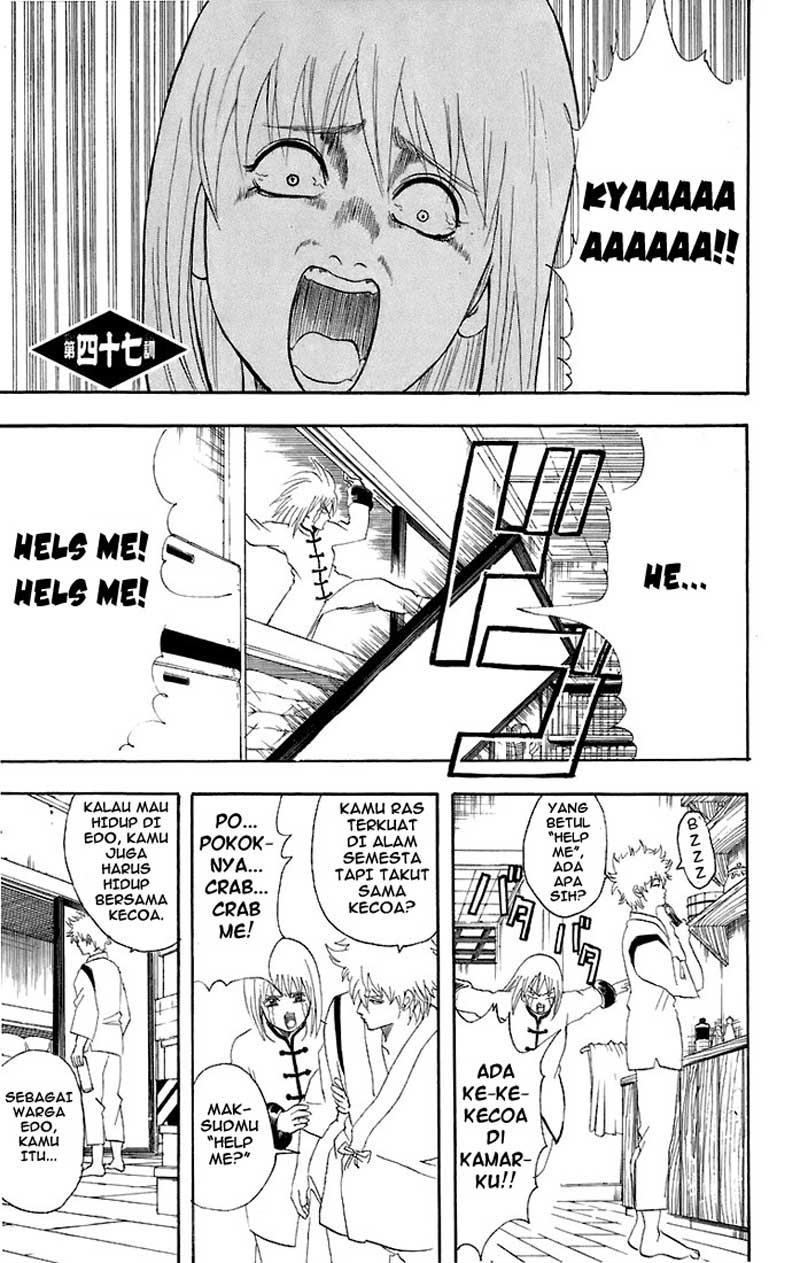 image-komik-gintama-chapter-47-1/20