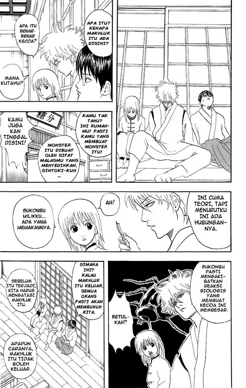 image-komik-gintama-chapter-47-5/20