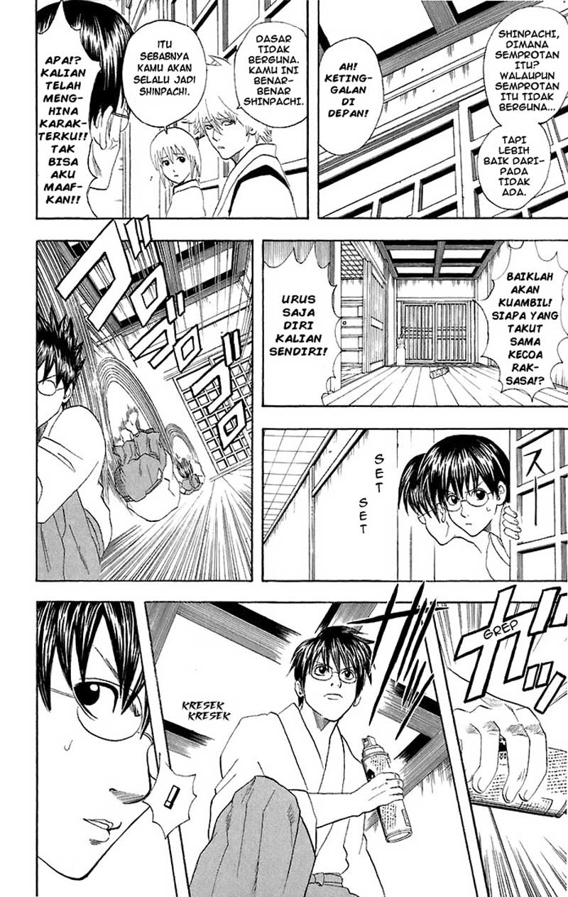 image-komik-gintama-chapter-47-6/20