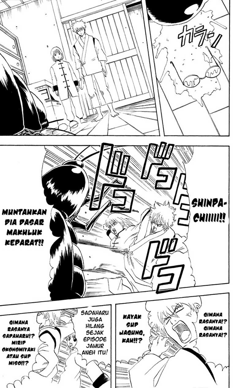 image-komik-gintama-chapter-47-9/20