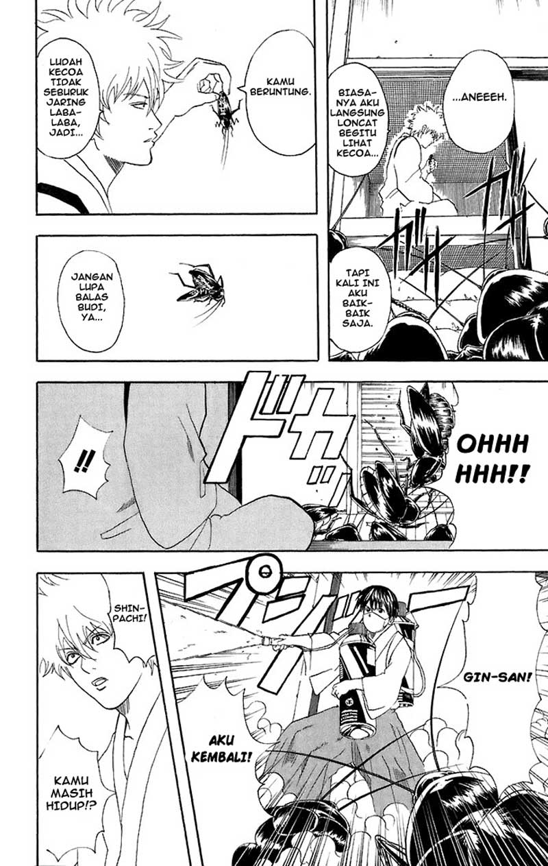 image-komik-gintama-chapter-47-16/20