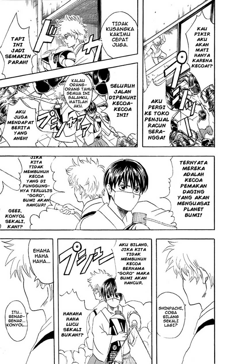 image-komik-gintama-chapter-47-17/20
