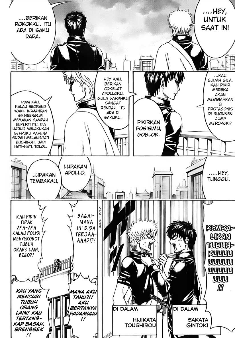 image-komik-gintama-chapter-470-11/19