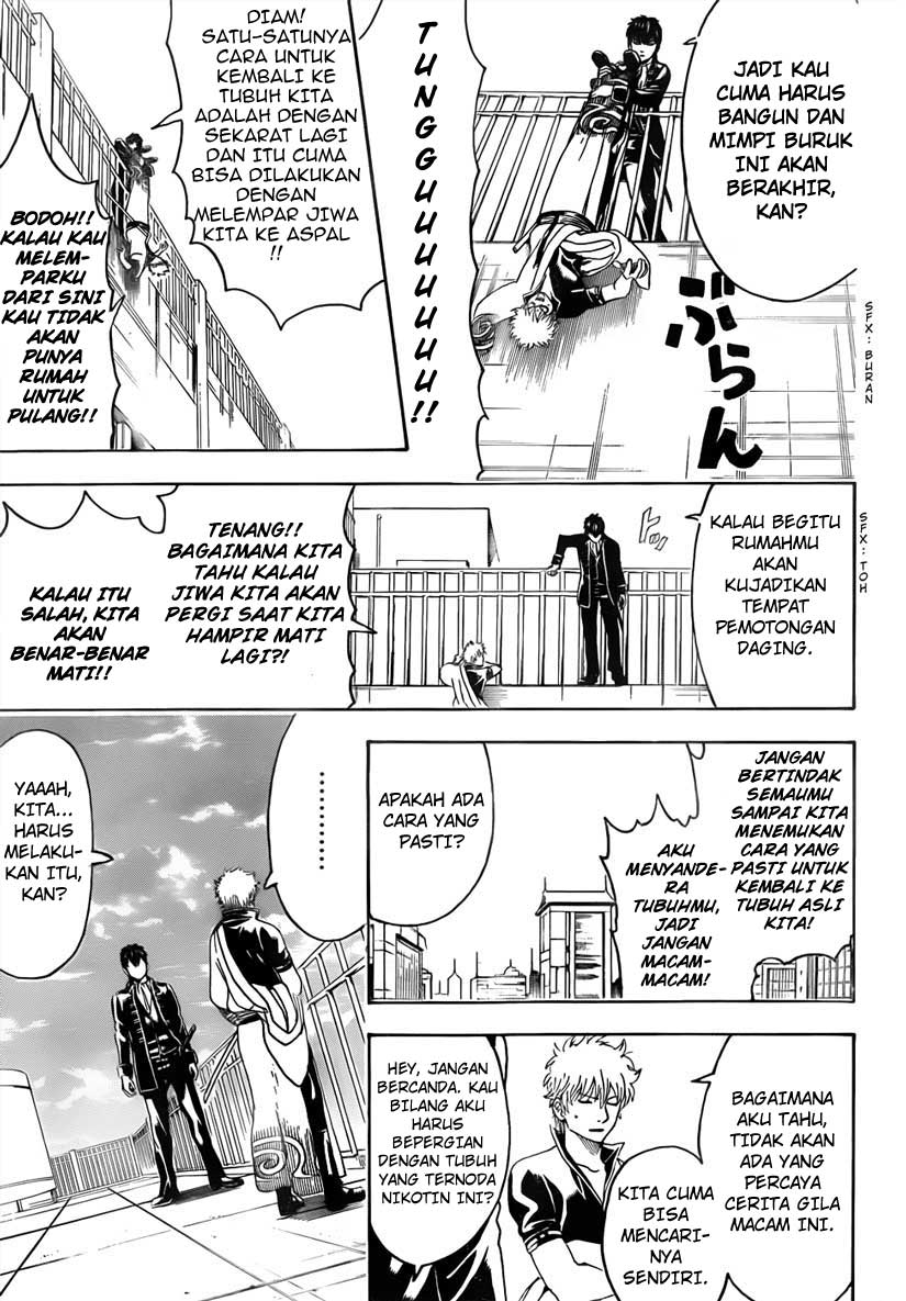 image-komik-gintama-chapter-470-14/19